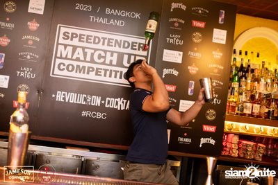 Speedtender Competition Final Round at Revolucion Cocktail — photo 200