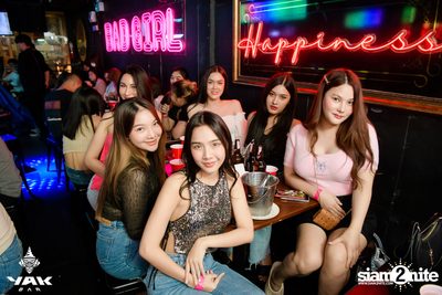 YourMOOD x Safeplanet at Yak Bar — photo 36