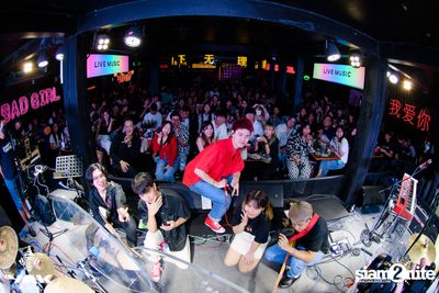 YourMOOD x Safeplanet at Yak Bar — photo 111