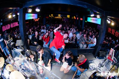 YourMOOD x Safeplanet at Yak Bar — photo 112