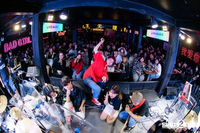 YourMOOD x Safeplanet at Yak Bar — photo 113