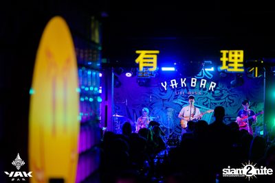 YourMOOD x Safeplanet at Yak Bar — photo 153