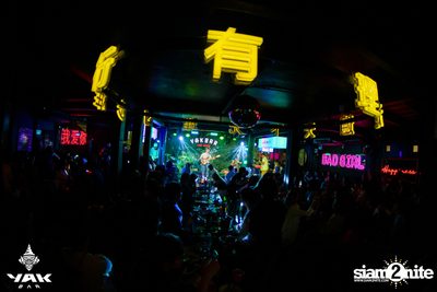 YourMOOD x Safeplanet at Yak Bar — photo 161