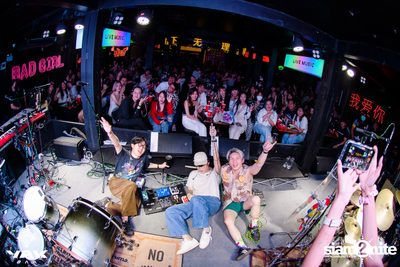 YourMOOD x Safeplanet at Yak Bar — photo 168