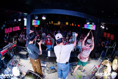 YourMOOD x Safeplanet at Yak Bar — photo 169