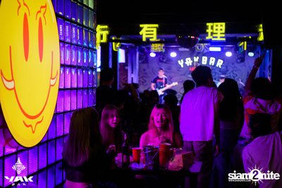 YourMOOD x Safeplanet at Yak Bar — photo 198