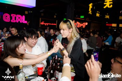 YourMOOD x Safeplanet at Yak Bar — photo 203