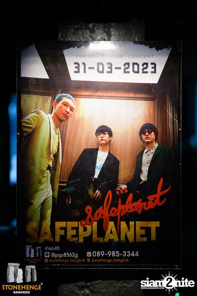 Safeplanet at Stonehenge Bangkok — photo 43
