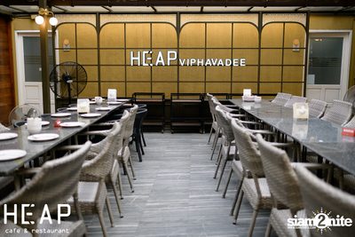 ภาพบรรยากาศงาน 19 Crimes ที่ Heap Viphawadee  — photo 1