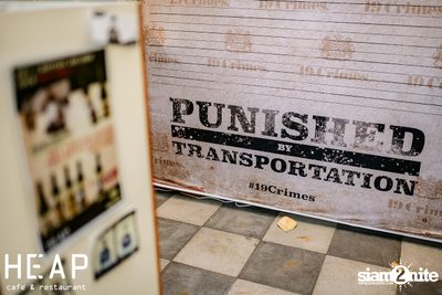 ภาพบรรยากาศงาน 19 Crimes ที่ Heap Viphawadee  — photo 12