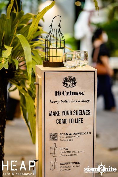 ภาพบรรยากาศงาน 19 Crimes ที่ Heap Viphawadee  — photo 22