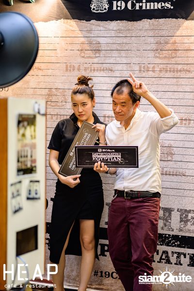 ภาพบรรยากาศงาน 19 Crimes ที่ Heap Viphawadee  — photo 23