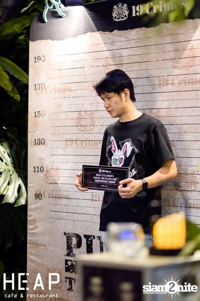 ภาพบรรยากาศงาน 19 Crimes ที่ Heap Viphawadee  — photo 29