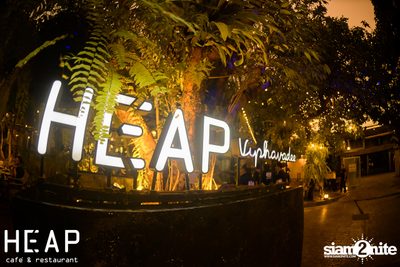 ภาพบรรยากาศงาน 19 Crimes ที่ Heap Viphawadee  — photo 31