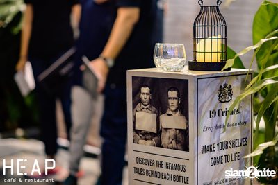 ภาพบรรยากาศงาน 19 Crimes ที่ Heap Viphawadee  — photo 34