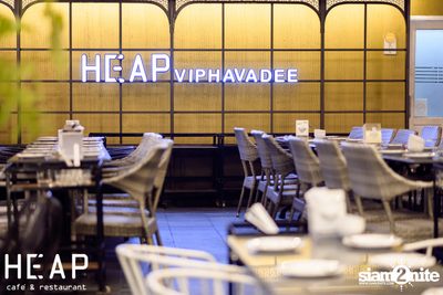 ภาพบรรยากาศงาน 19 Crimes ที่ Heap Viphawadee  — photo 38