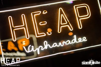ภาพบรรยากาศงาน 19 Crimes ที่ Heap Viphawadee  — photo 44