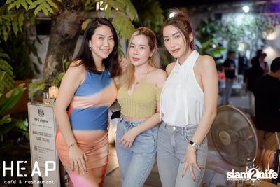 ภาพบรรยากาศงาน 19 Crimes ที่ Heap Viphawadee  — photo 129
