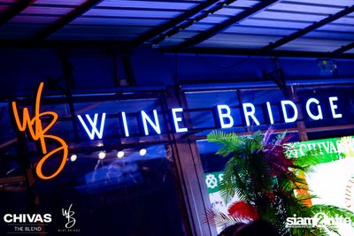 The Parkinson at Wine Bridge — photo 1