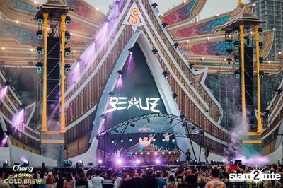 SIAM Songkran Music Festival 2023 at Urban Yard RCA — photo 95