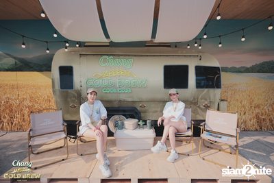 S2O Songkran Music Festival 2023 at Live Park Rama 9 — photo 6