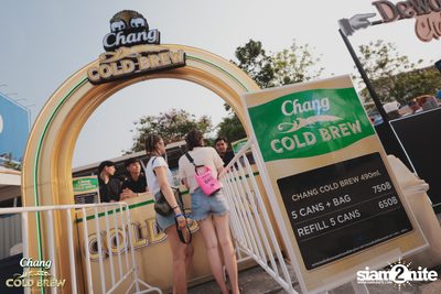 S2O Songkran Music Festival 2023 at Live Park Rama 9 — photo 15