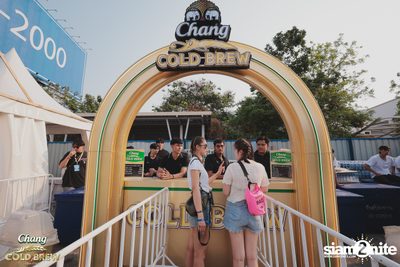S2O Songkran Music Festival 2023 at Live Park Rama 9 — photo 16