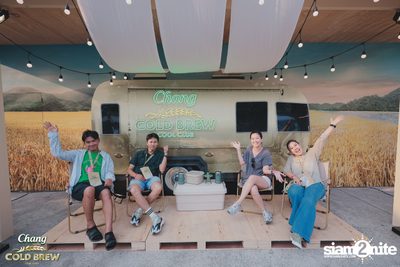 S2O Songkran Music Festival 2023 at Live Park Rama 9 — photo 23