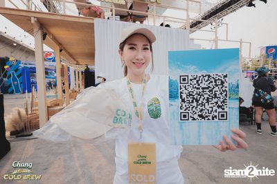 S2O Songkran Music Festival 2023 at Live Park Rama 9 — photo 30