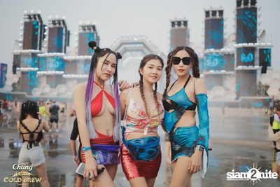 S2O Songkran Music Festival 2023 at Live Park Rama 9 — photo 69