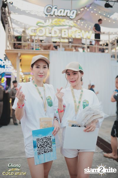 S2O Songkran Music Festival 2023 at Live Park Rama 9 — photo 99