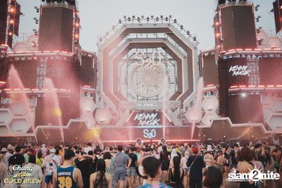 S2O Songkran Music Festival 2023 at Live Park Rama 9 — photo 107