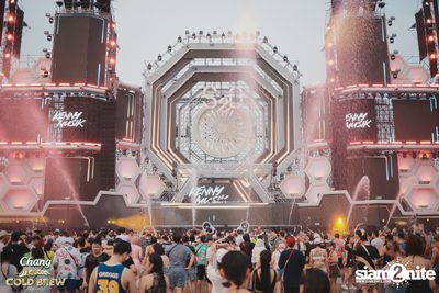 S2O Songkran Music Festival 2023 at Live Park Rama 9 — photo 108