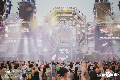 S2O Songkran Music Festival 2023 at Live Park Rama 9 — photo 109