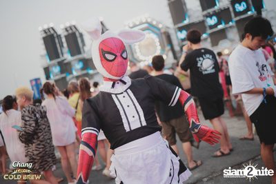S2O Songkran Music Festival 2023 at Live Park Rama 9 — photo 125