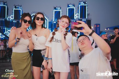 S2O Songkran Music Festival 2023 at Live Park Rama 9 — photo 152