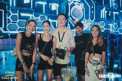 S2O Songkran Music Festival 2023 at Live Park Rama 9 — photo 177