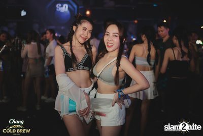 S2O Songkran Music Festival 2023 at Live Park Rama 9 — photo 186