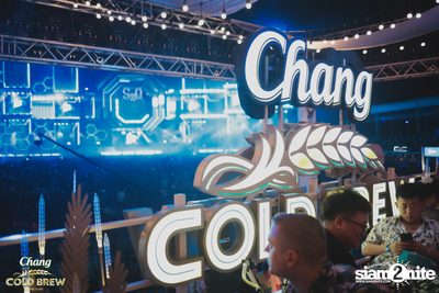 S2O Songkran Music Festival 2023 at Live Park Rama 9 — photo 198