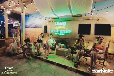 S2O Songkran Music Festival 2023 at Live Park Rama 9 — photo 248