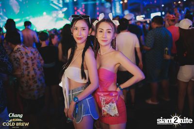 S2O Songkran Music Festival 2023 at Live Park Rama 9 — photo 275