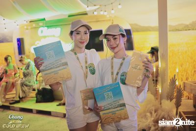 S2O Songkran Music Festival 2023 at Live Park Rama 9 — photo 284