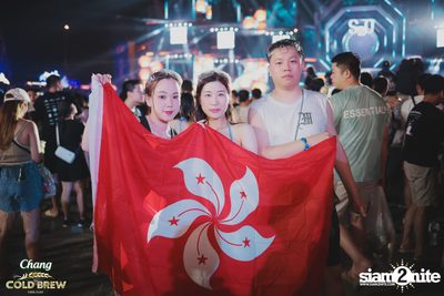 S2O Songkran Music Festival 2023 at Live Park Rama 9 — photo 291