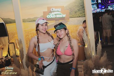 S2O Songkran Music Festival 2023 at Live Park Rama 9 — photo 310