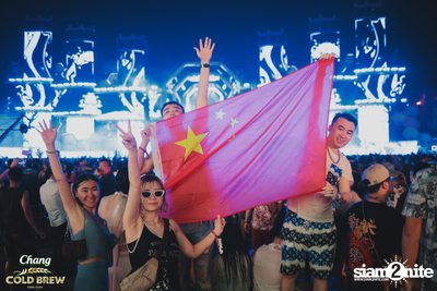 S2O Songkran Music Festival 2023 at Live Park Rama 9 — photo 325