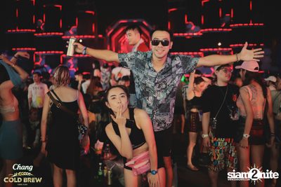 S2O Songkran Music Festival 2023 at Live Park Rama 9 — photo 327
