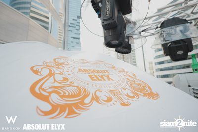 Songkran Splash Away at W Bangkok — photo 6