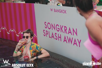 Songkran Splash Away at W Bangkok — photo 35