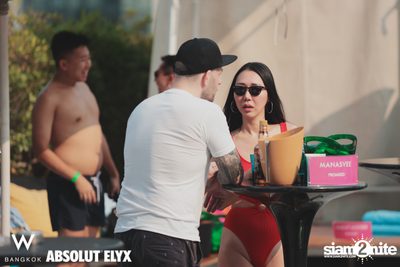 Songkran Splash Away at W Bangkok — photo 38