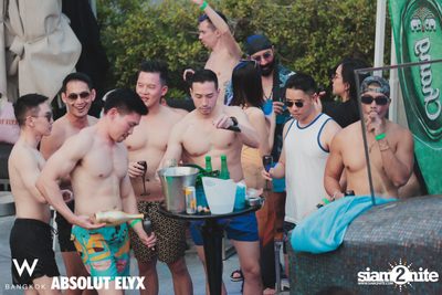 Songkran Splash Away at W Bangkok — photo 167